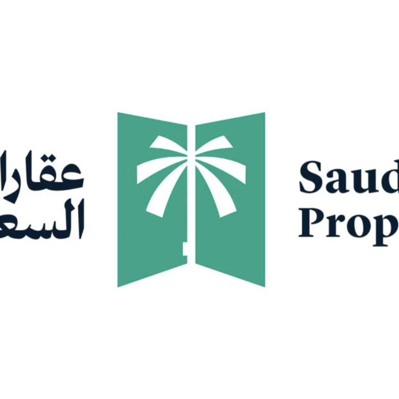 Approved Geographic Zones for Ownership within the Kingdom of Saudi Arabia